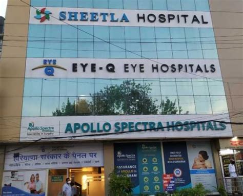 Doctor List of Eye Q Hospital, Railway Road, Gurgaon